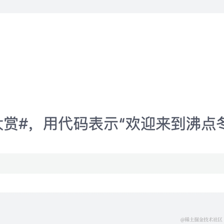 用户9978426605530于2022-11-21 11:54发布的图片