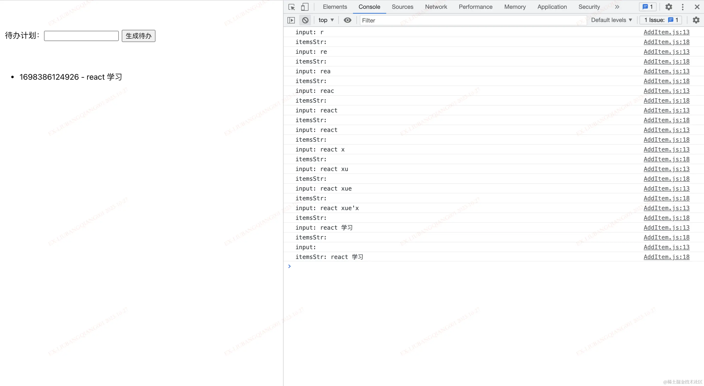 截屏2023-10-27 下午1.57.56.png