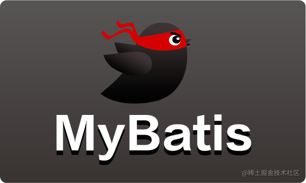 MyBatis框架的学习笔记