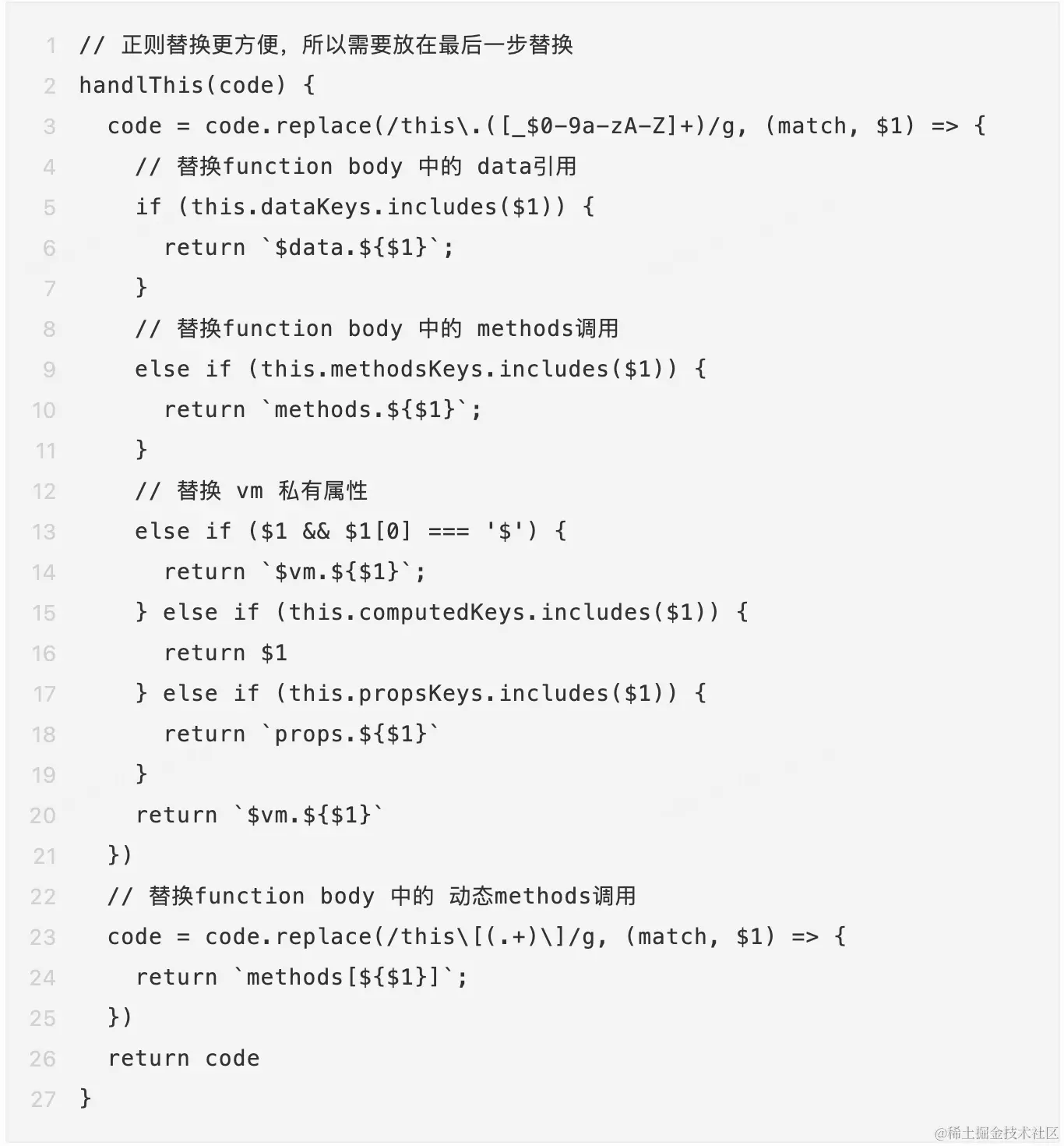 截屏2024-07-05 12.02.02.png