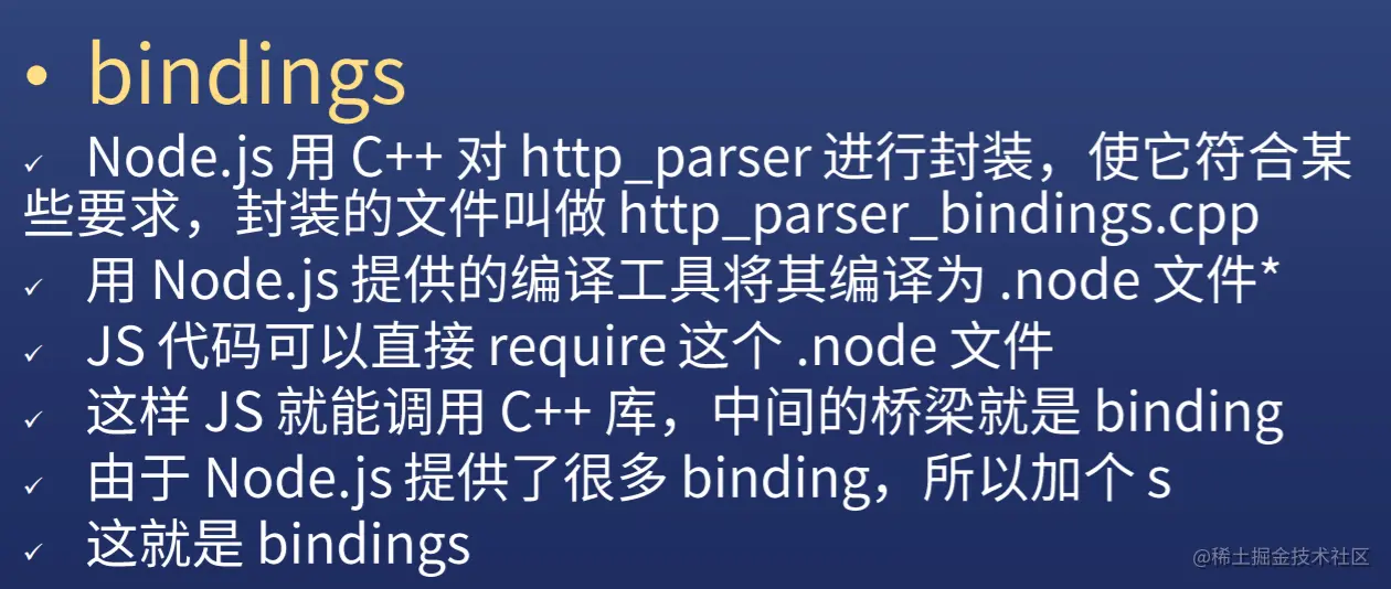 屏幕截图 2022-12-26 220039.png