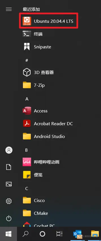 ubuntu-menu.png