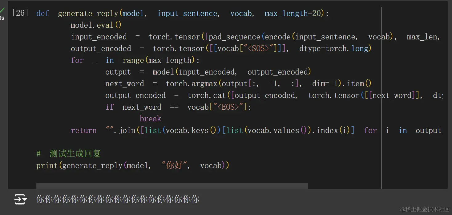 Screenshot 2024-06-26 221101.png