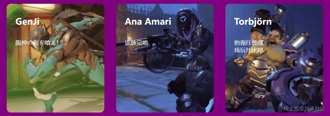 背景图源: https://wallhaven.cc/