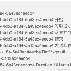嘟小乾于2021-09-24 09:50发布的图片