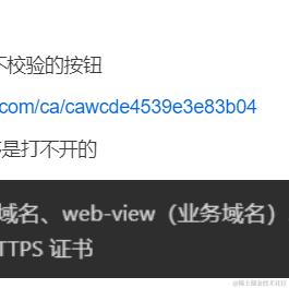 zzzAmmm于2024-03-14 14:13发布的图片