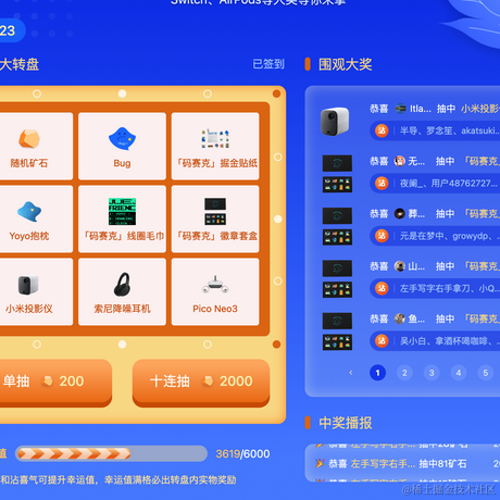 左手写字右手拿刀于2022-05-28 01:41发布的图片