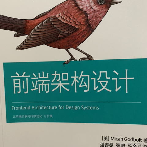 已注销于2021-09-25 17:59发布的图片