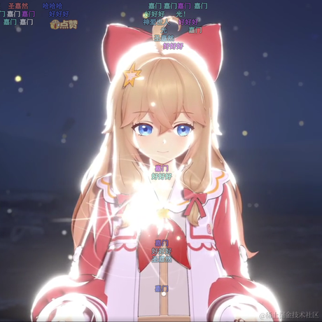 MT然能量于2022-12-11 21:37发布的图片