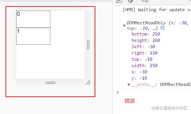 image-20210119111247108.png