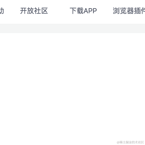 辣条真好吃于2022-02-08 15:52发布的图片