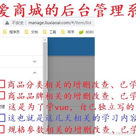 刘小爱于2020-09-13 09:21发布的图片