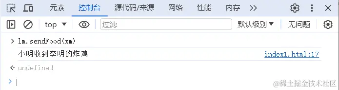 屏幕截图 2024-04-16 111151.png