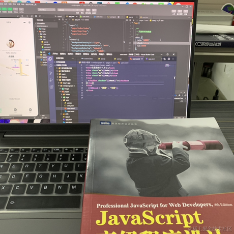 SY于2021-05-05 20:40发布的图片