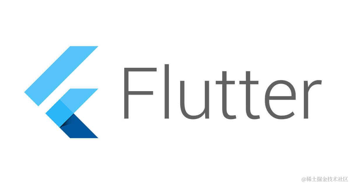 Flutter 击剑🤺