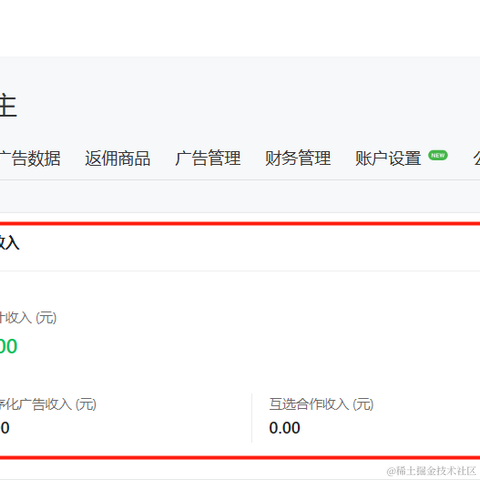 架构师李肯于2023-02-09 22:53发布的图片