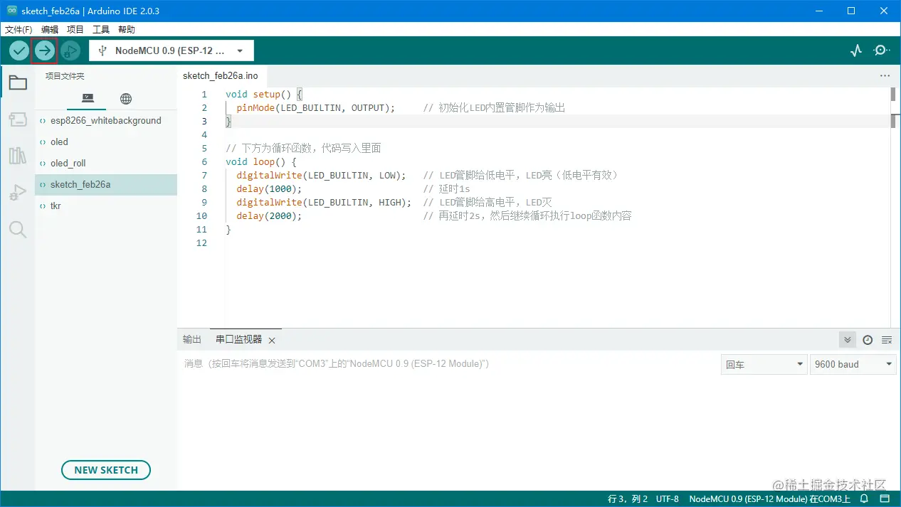 图片.png
