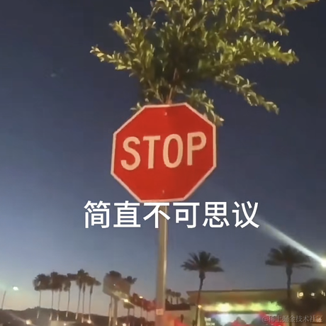 小叶要努力于2023-04-23 01:16发布的图片