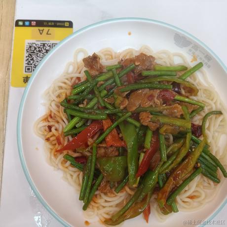 我的掘金博客于2023-08-08 14:23发布的图片