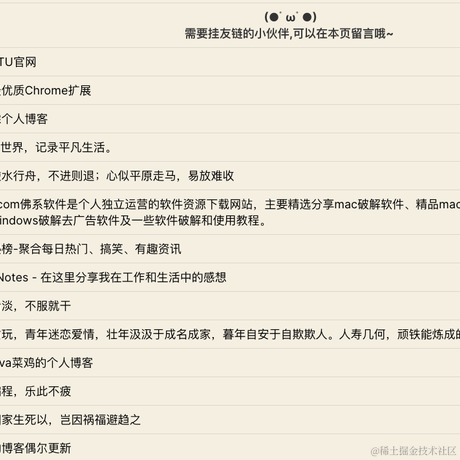 zhaoolee于2020-10-12 09:58发布的图片