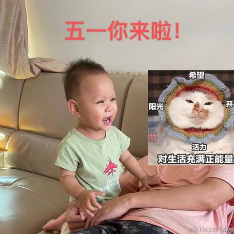 spoofer于2021-05-06 12:04发布的图片