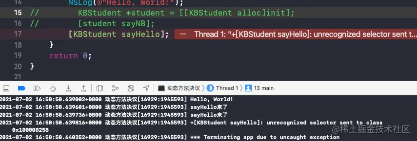 截屏2021-07-02 下午4.51.18.png