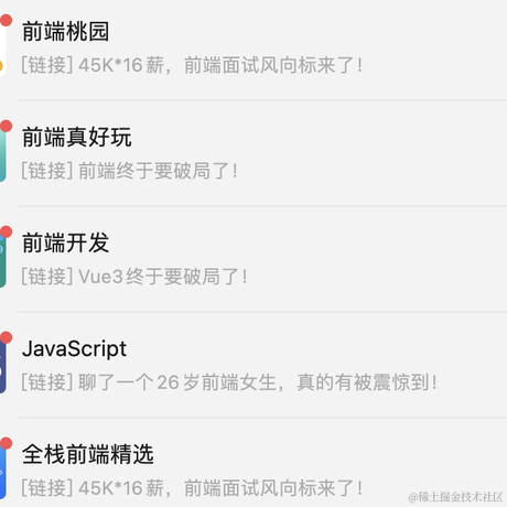 安提于2023-07-20 10:26发布的图片