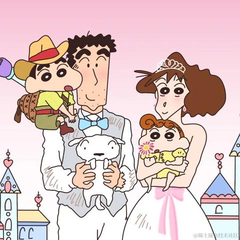 优秀稳妥的金枪小魔王于2023-07-07 16:18发布的图片