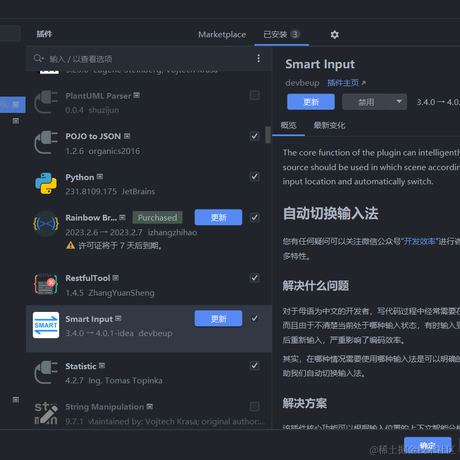 mydy930657303于2023-04-18 22:53发布的图片