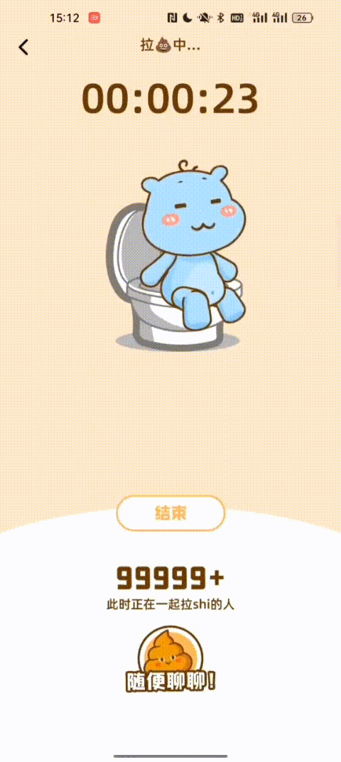 微信图片_20220531113901.gif