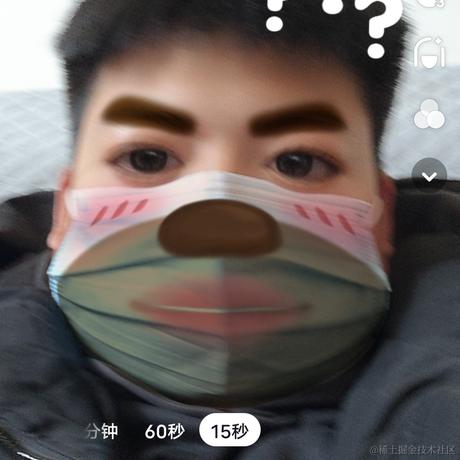 程序员辉辉于2022-12-19 18:22发布的图片
