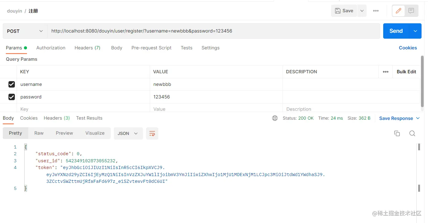 屏幕截图 2022-06-12 132726.png