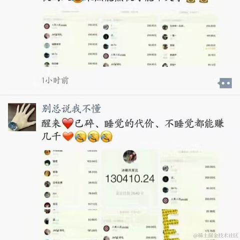 媛媛啊9813于2024-01-25 10:01发布的图片