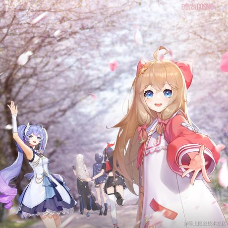 粉色吃货星之然比于2022-11-26 01:30发布的图片