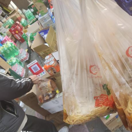 大洋海阔天空于2022-11-25 19:10发布的图片