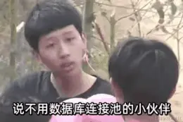 BD997914490@qq.com388516339471.gif