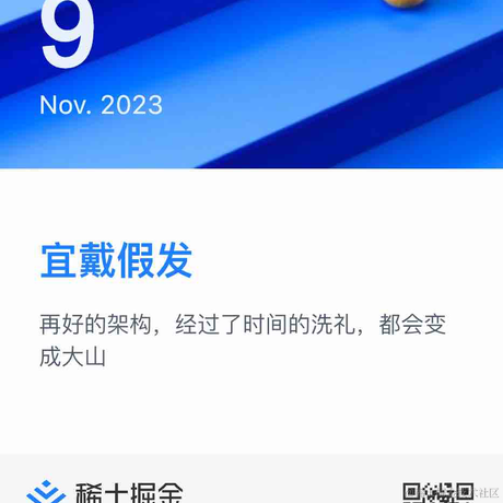 柒柒柒777于2023-11-09 10:15发布的图片