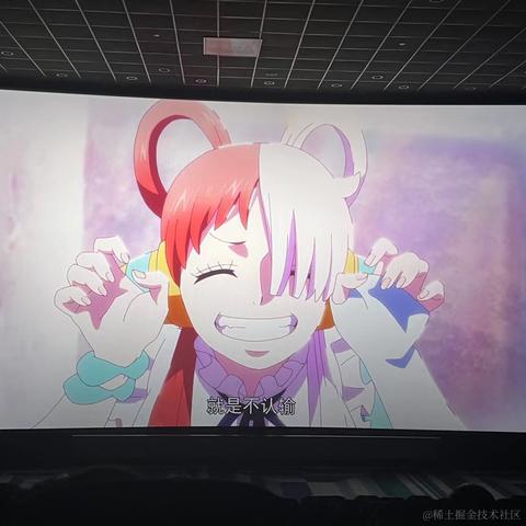 北极的奶琪琳于2022-12-01 22:55发布的图片