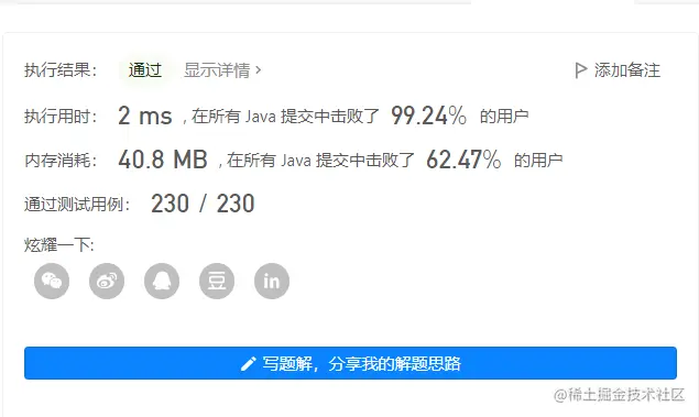 5781ce394f5e6543e6f8f949fe82d12.png