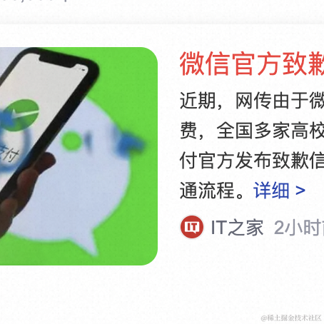 APIGuy于2023-06-29 18:08发布的图片