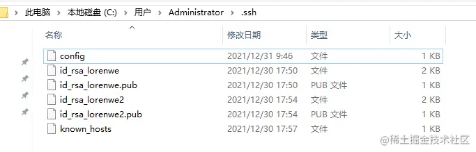 ssh_list.png