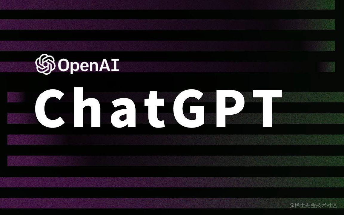 计算机组成与原理