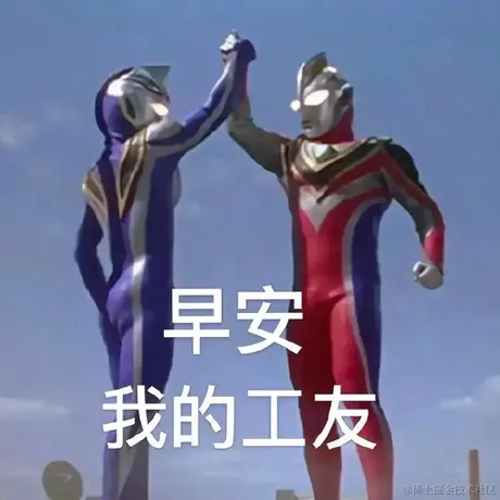 Python之父廖雪峰于2020-11-09 09:46发布的图片