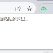 前端兔233于2023-09-01 18:07发布的图片