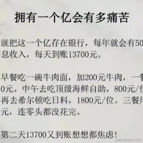 就想养只猫于2023-11-07 17:27发布的图片