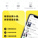 LeoLu于2021-03-11 01:08发布的图片