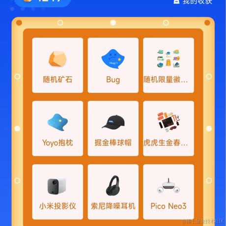 多一于2022-04-18 00:22发布的图片