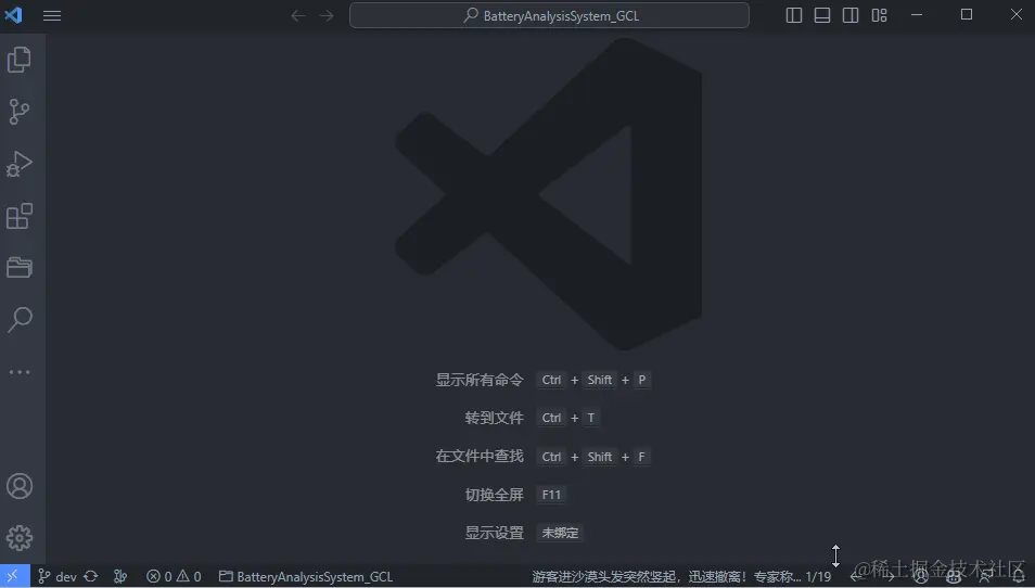 动画.gif