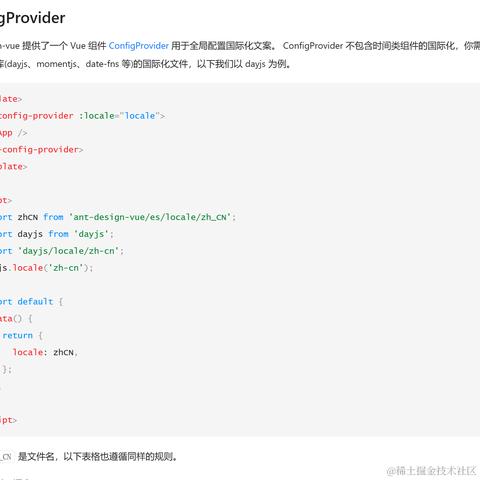 JIAKSK于2023-12-15 14:32发布的图片