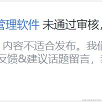 Look运营增长同学于2024-03-22 17:05发布的图片